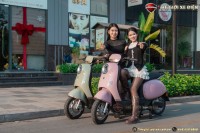 Xe Đạp Điện Dibao Rosa Thế Hệ Mới