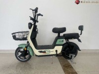 Xe Đạp Điện Dibao S800 Chính Hãng