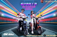 Xe Đạp Điện DK Sparta Thế Hệ Mới
