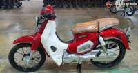 Xe Máy 50cc Cub Việt Thái Vành Đúc