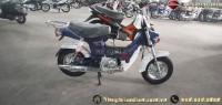Xe Máy 50cc Chaly Việt Thái Mới Nhất