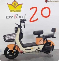 Xe Đạp Điện Dylexe Thế Hệ Mới