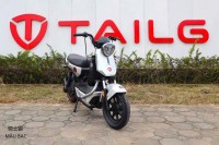 Xe Đạp Điện Tailg GX30 Xbull Chính Hãng (Đầy Đủ Giấy Tờ)