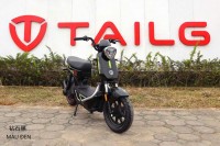 Xe Đạp Điện Tailg GX30 Xbull Chính Hãng (Đầy Đủ Giấy Tờ)