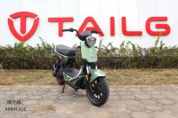 Xe Đạp Điện Tailg GX30 Xbull Chính Hãng (Đầy Đủ Giấy Tờ)