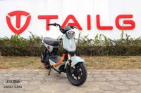Xe Đạp Điện Tailg GX30 Xbull Chính Hãng (Đầy Đủ Giấy Tờ)