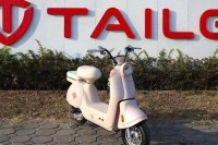 Xe Đạp Điện Tailg Princess JS50 (Đầy Đủ Giấy Tờ)
