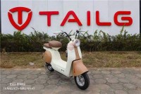 Xe Đạp Điện Tailg Princess JS50 (Đầy Đủ Giấy Tờ)