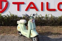 Xe Đạp Điện Tailg Princess JS50 (Đầy Đủ Giấy Tờ)