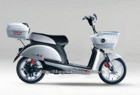 Xe đạp điện Honda A8