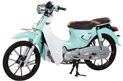Xe Máy 50cc Cub New Ally Vành Đúc