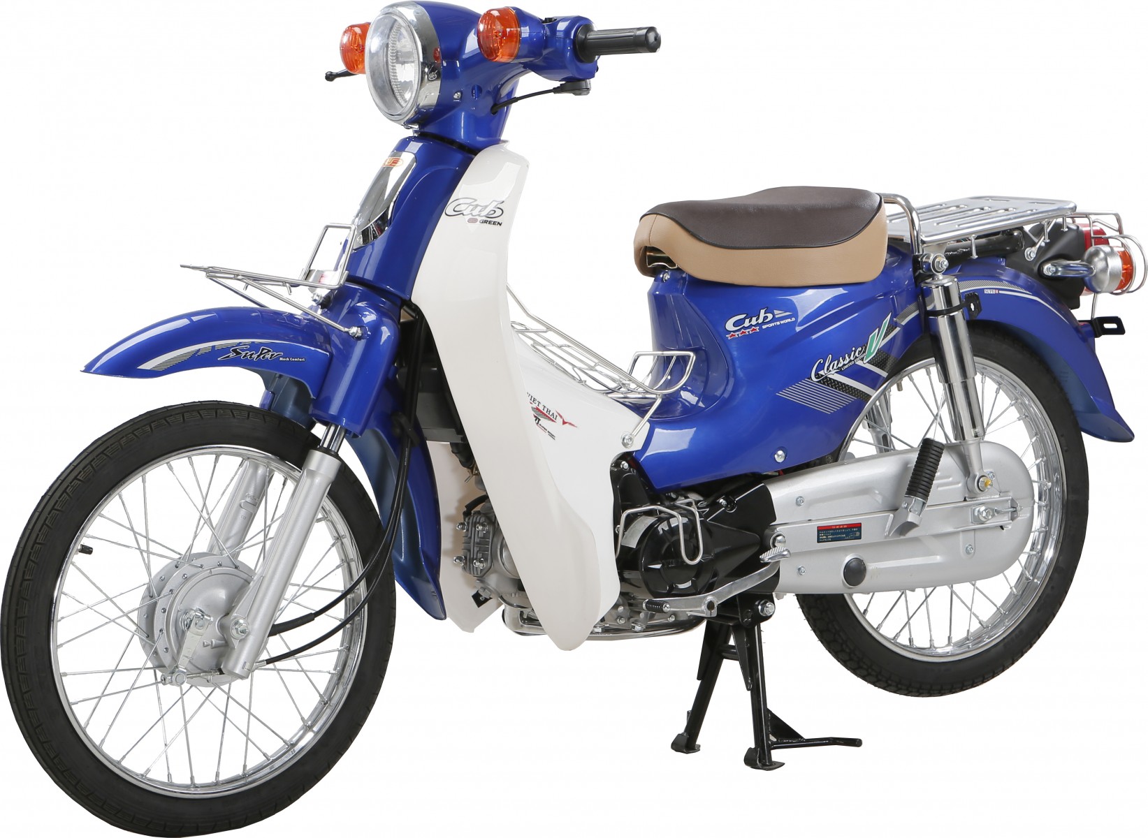 Xe Máy 50cc Cub 81 Việt Thái Sản Phẩm Cao Cấp, Giá Rẻ | Xedien.com.vn