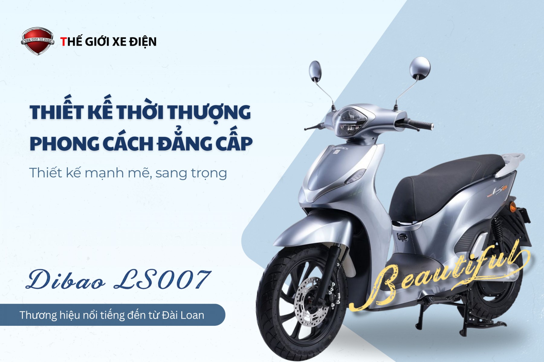 Xe máy điện Dibao LS007: Bản sao SH chạy điện cực nét, hoàn thiện chắc tay mà giá chỉ 23 triệu