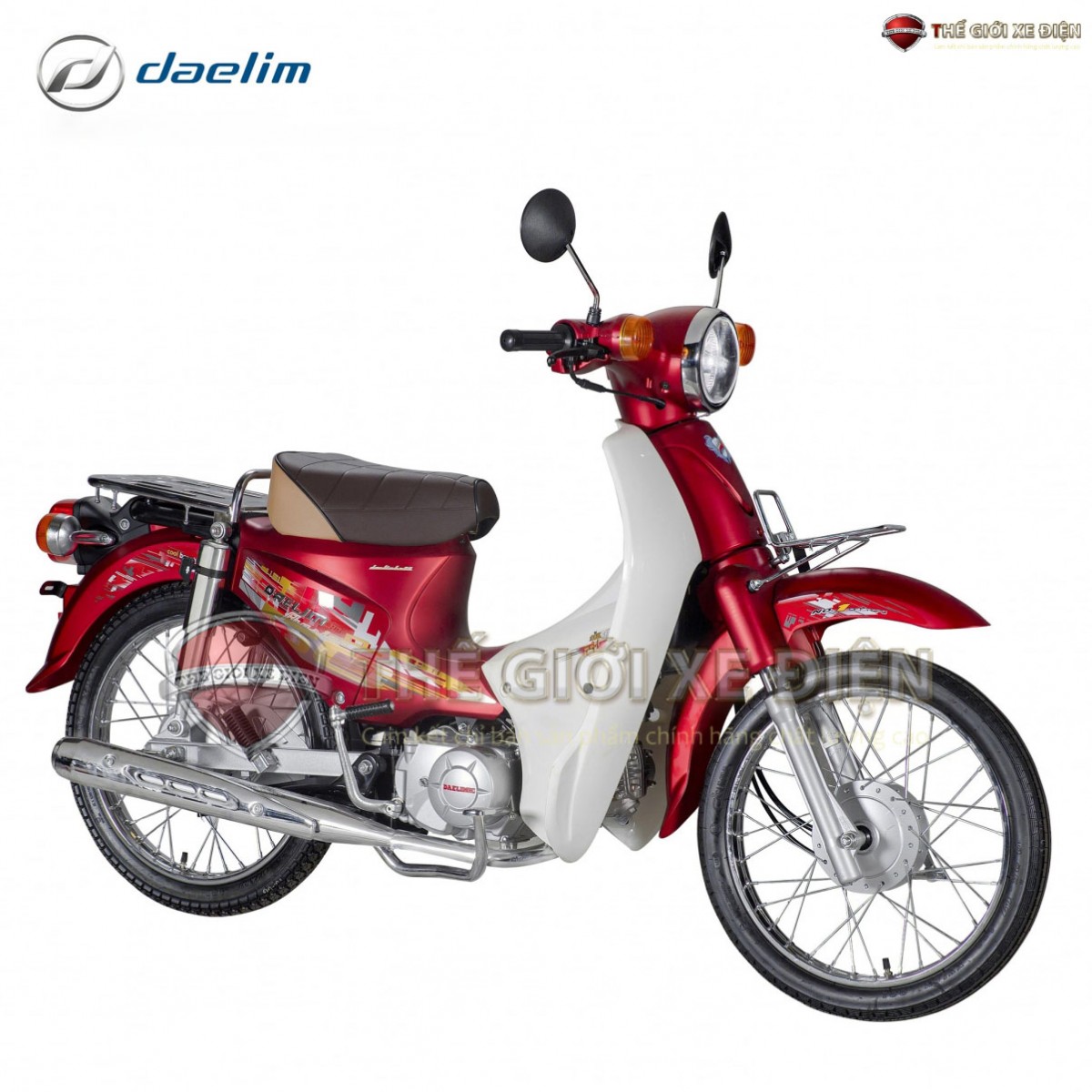 Xe Cub 50cc giá rẻ dành cho học sinh đáng mua nhất hiện nay