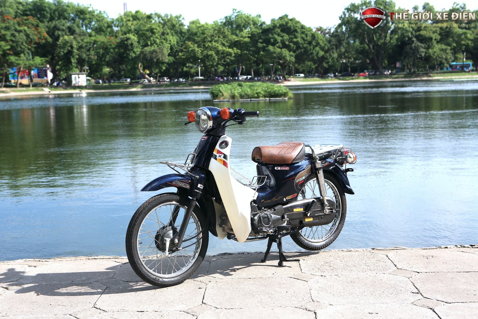 Xe máy 50cc Cub Hyosung Korea – Chiếc xe tốt, chất lượng, giá thành phải chăng