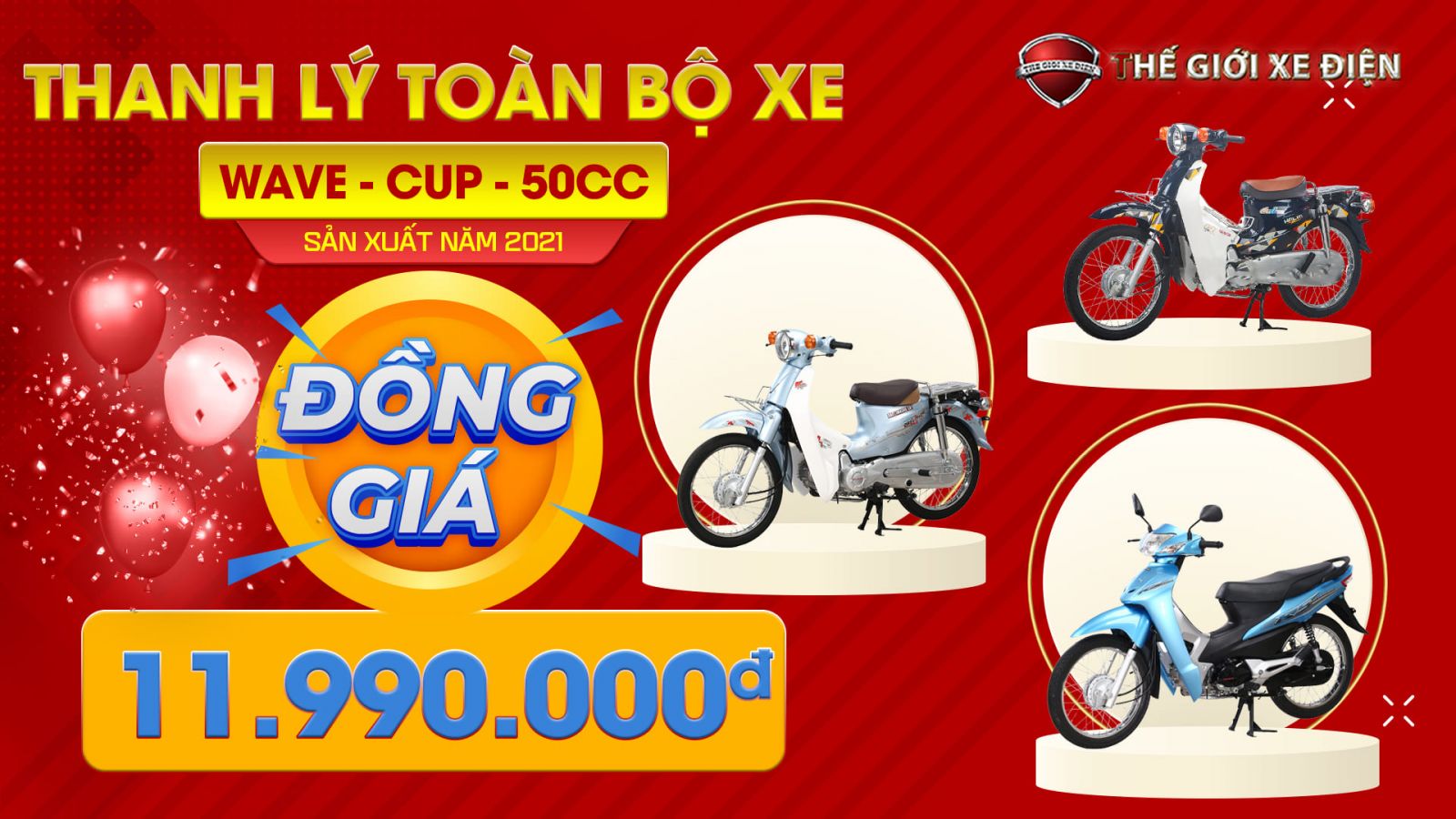 Siêu khuyến mãi: Thanh lý toàn bộ xe Cub, Wave 50cc đồng giá chỉ còn 11.990.000 đồng