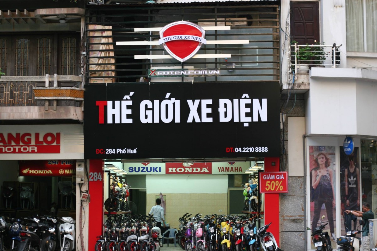 Cửa hàng Thế Giới Xe Điện